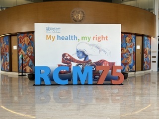 The display at the Conference Hall foyer in the WHO Western Pacific Regional Office. Read more:  https://www.who.int/westernpacific/about/governance/regional-committee/session-75 https://www.who.int/westernpacific/news/item/21-10-2024-who-welcomes-health-ministers-to-manila-to-consider-a-new-vision-and-actions-to-improve-health-in-the-region