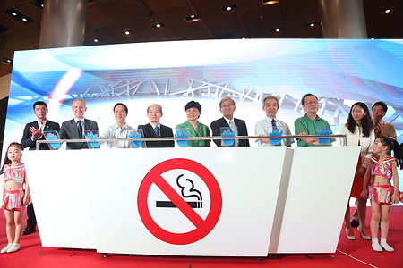 Chinese government officials, China National Tobacco Control Publicity Ambassadors, WHO, and Bill and Melinda Gates Foundation delegates.
