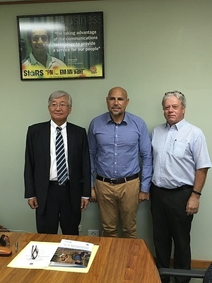 Dr Shin Young-soo, WHO Regional Director for the Western Pacific meeting with Mr Charles Abel, Minister of Planning and Monitoring in Papua New Guinea and Dr Pieter Johannes Van Maaren, WHO Representative in Papua New Guinea. Note: Title reflects the respective position of the subject at the time the photo was taken.