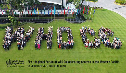 Group photo of the participants of the First Regional Forum of WHO Collaborating Centres in the Western Pacific, at the Regional Office for the Western Pacific, Manila, Day 2, 13-14 November 2014