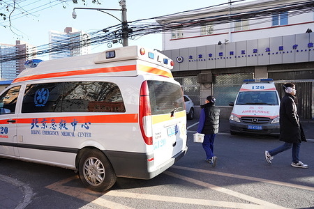 Hospital ambulance at Chao-Yang Hospital, Capital Medical University.